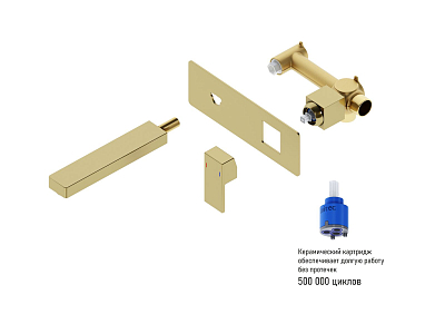 Смеситель для раковины встроенный Timo Selene 2071/17SM золото матовое 400_400_2836277